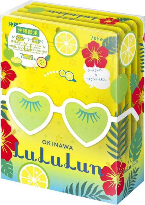 22年 沖縄のお土産おすすめランキング30選 人気のお菓子や雑貨をご紹介