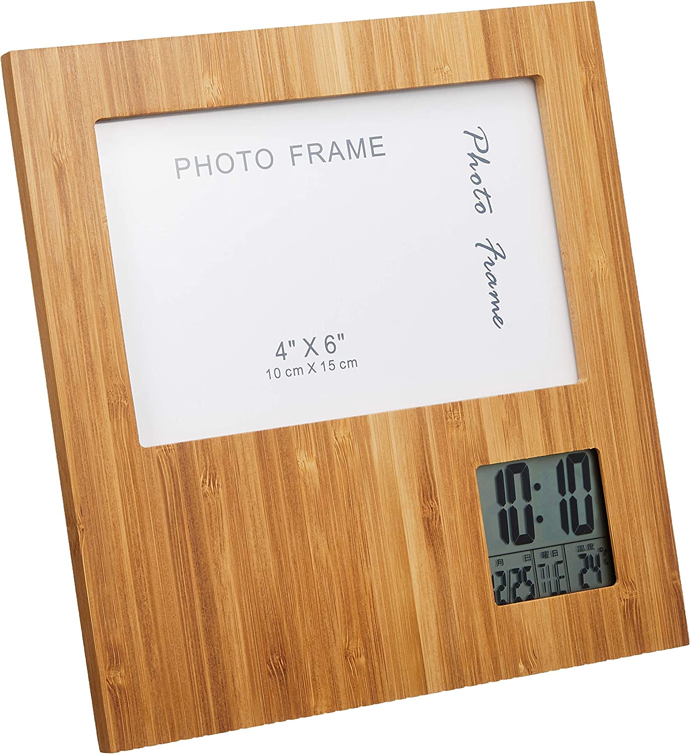 アデッソ(ADESSO) 竹のフォトフレームクロック TP-606
