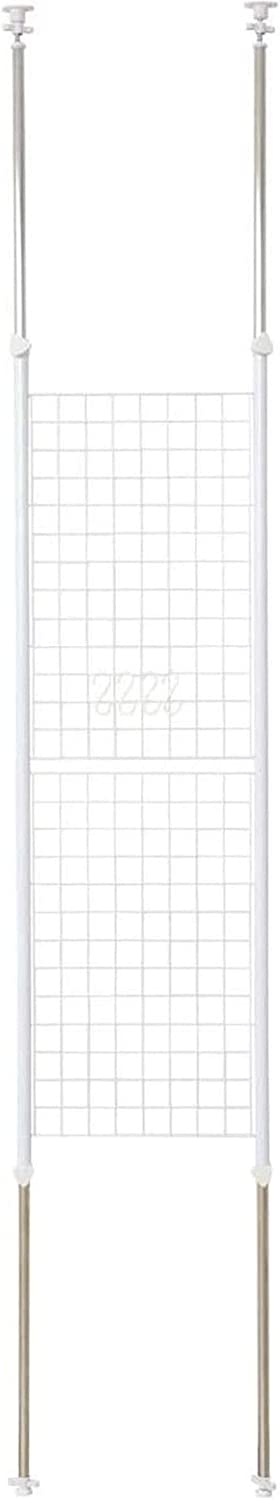 山善(YAMAZEN) 突っ張りパーテーション SP-45