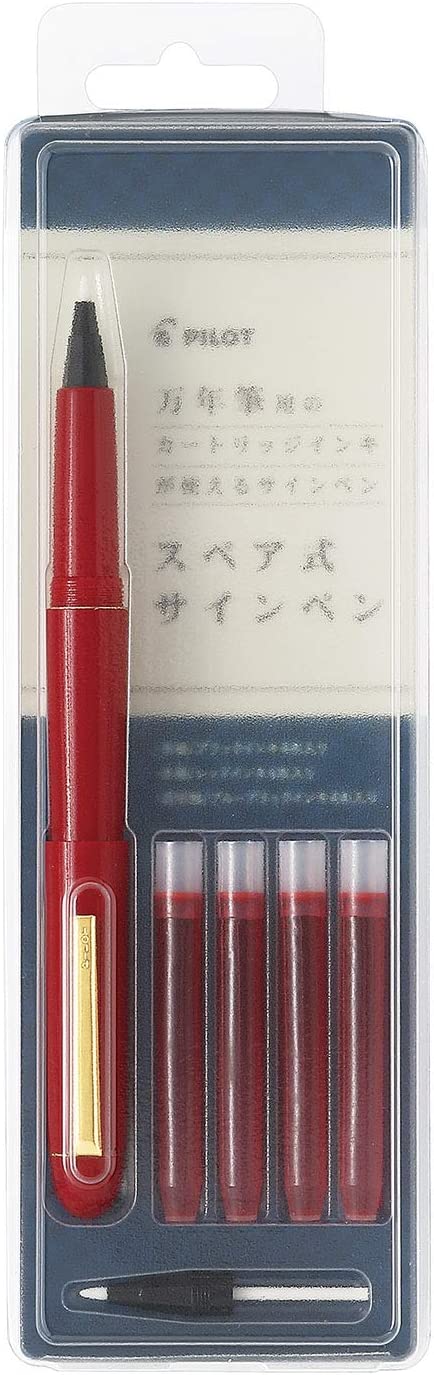 パイロット(PILOT) スペア式サインペン SK-1SR-R
