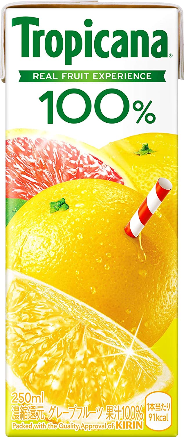 キリンホールディングス トロピカーナ 100%グレープフルーツ