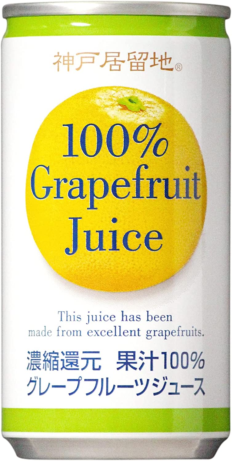 富永貿易 神戸居留地 グレープフルーツ100%
