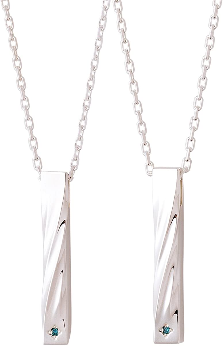 ザ・キッス シルバー ペア ネックレス SPD1856BDM-P