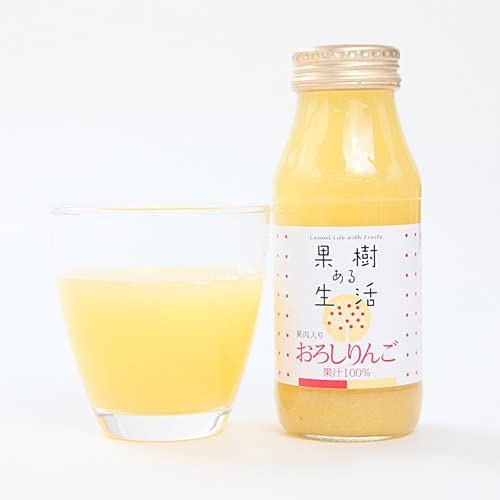 なかひら農場 果樹ある生活 果肉入りおろしりんご