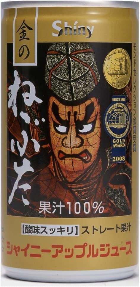 シャイニー 金のねぶた