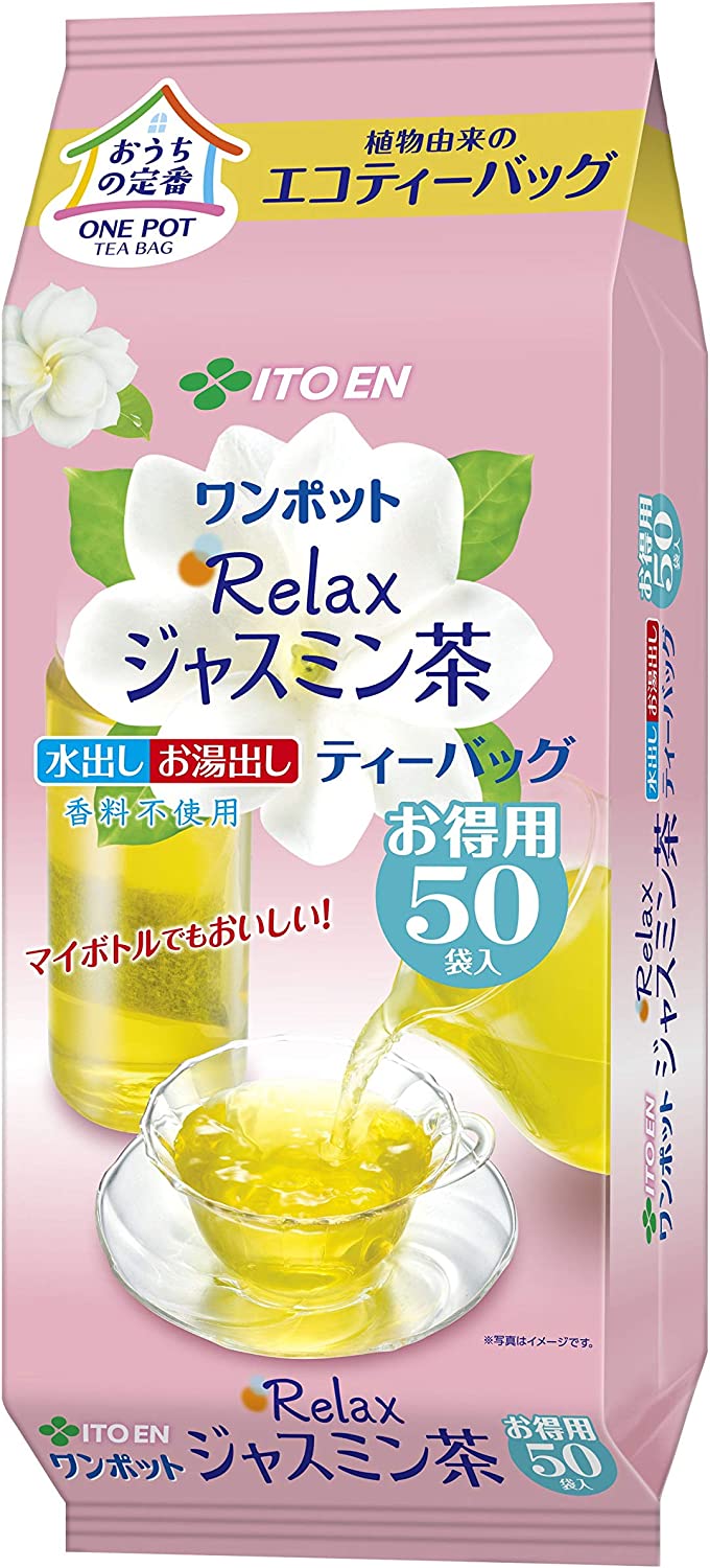 伊藤園(ITO EN) ワンポットエコティーバッグ Relaxジャスミン茶