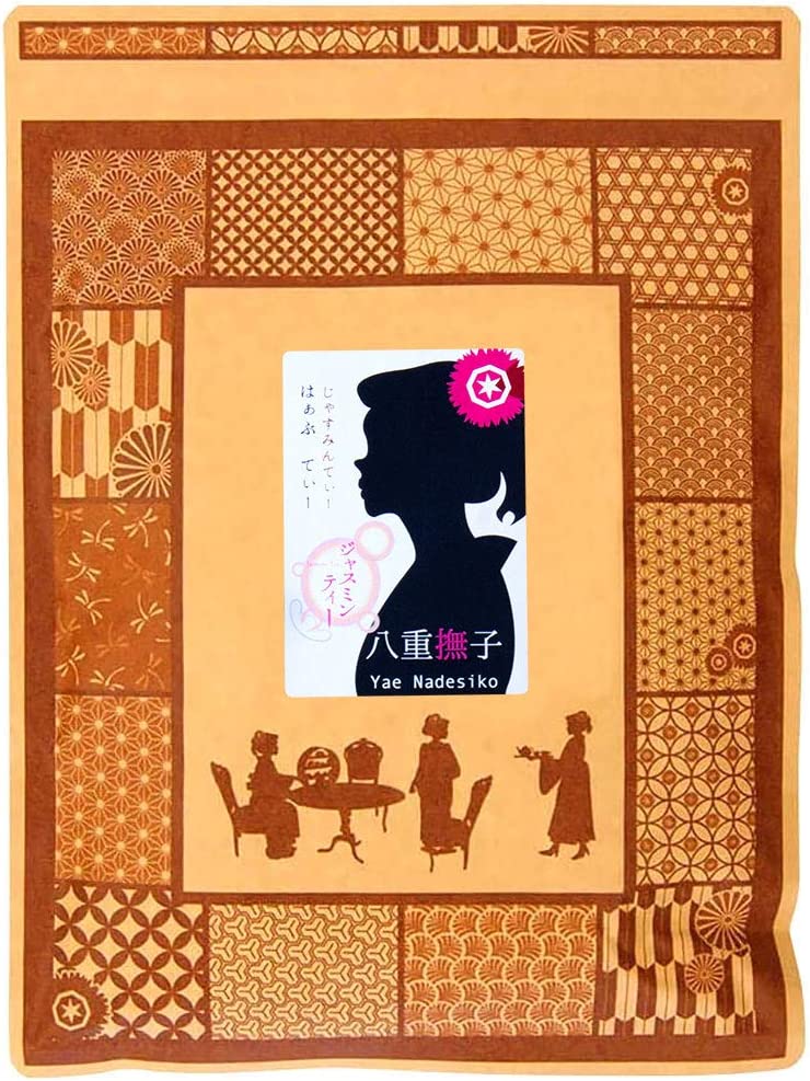 健成園 ジャスミンティー