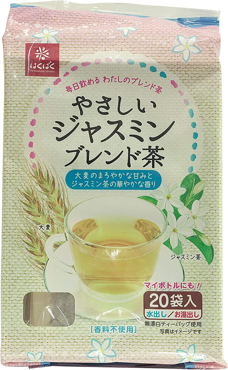 はくばく やさしいジャスミンブレンド茶