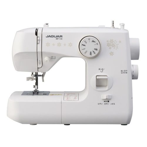 22年版 ミシンのおすすめランキング25選 ホームソーイングを楽しもう