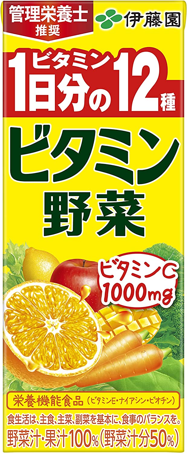 伊藤園(ITOEN) ビタミン野菜