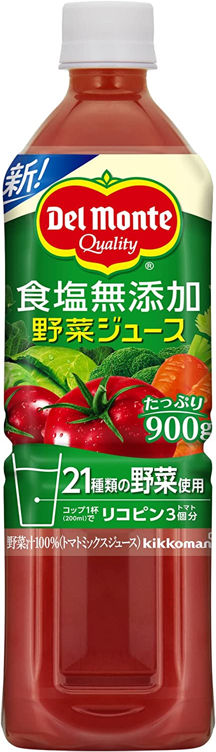 キッコーマン(kikkoman) デルモンテ 食塩無添加野菜ジュース