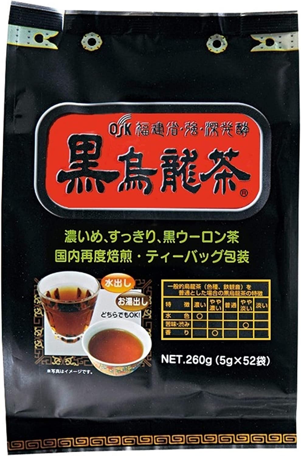 小谷穀粉 福建省 強 深発酵 OSK黒烏龍茶