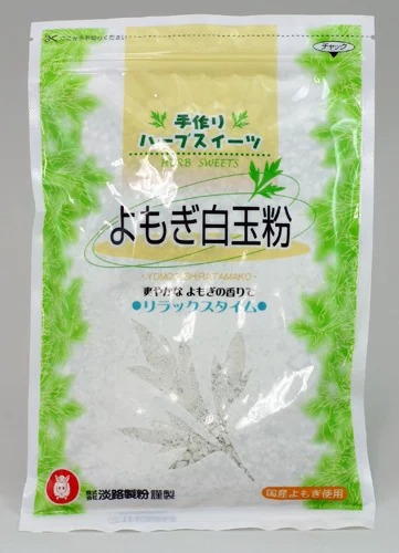 淡路製粉 白兎よもぎ白玉粉