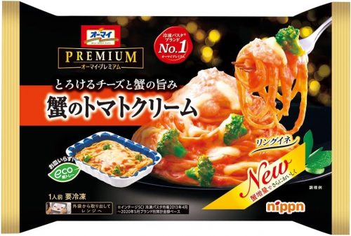 ニップン(nippn) オーマイプレミアム 蟹のトマトクリーム