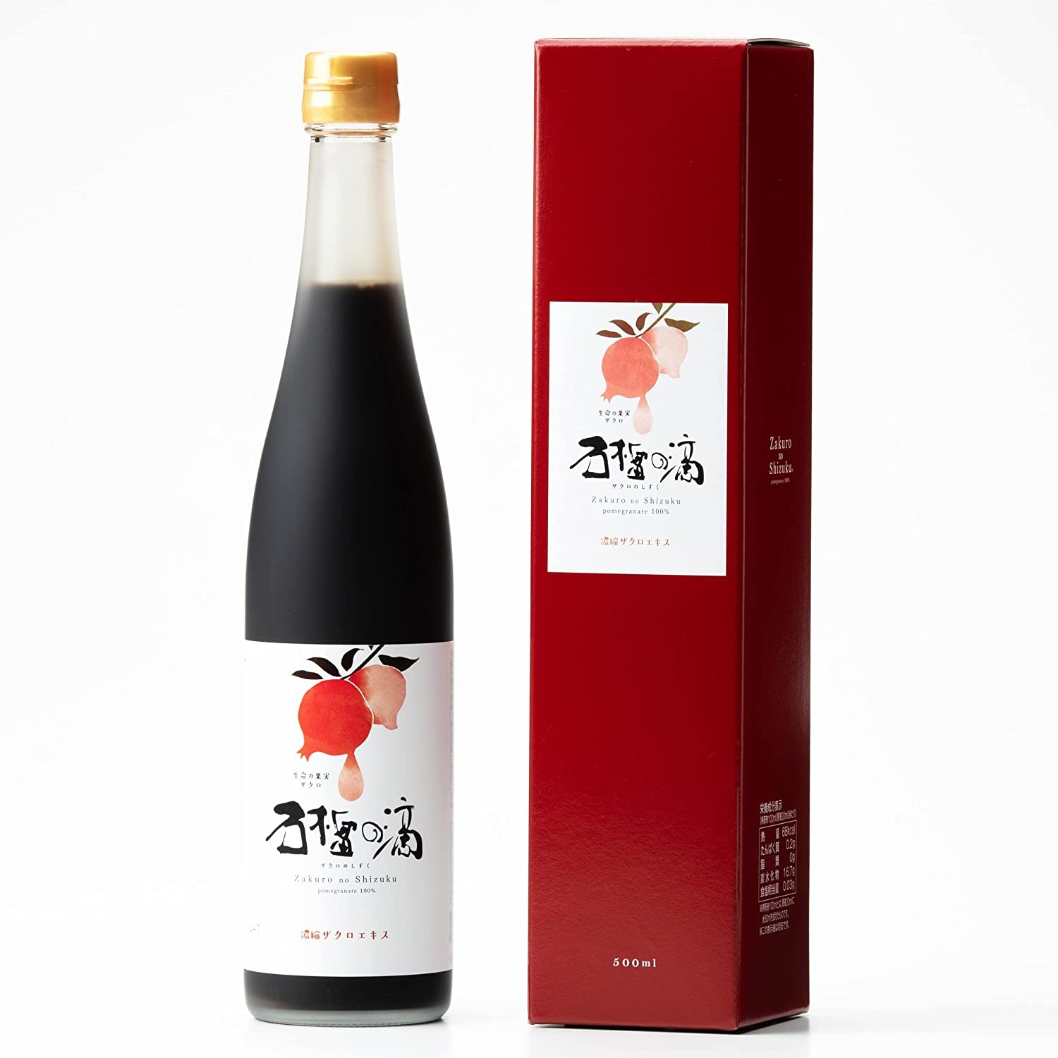 タナカコーポレーション ザクロ屋 ザクロのしずく
