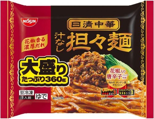 日清食品冷凍 日清中華 汁なし担々麺 大盛り