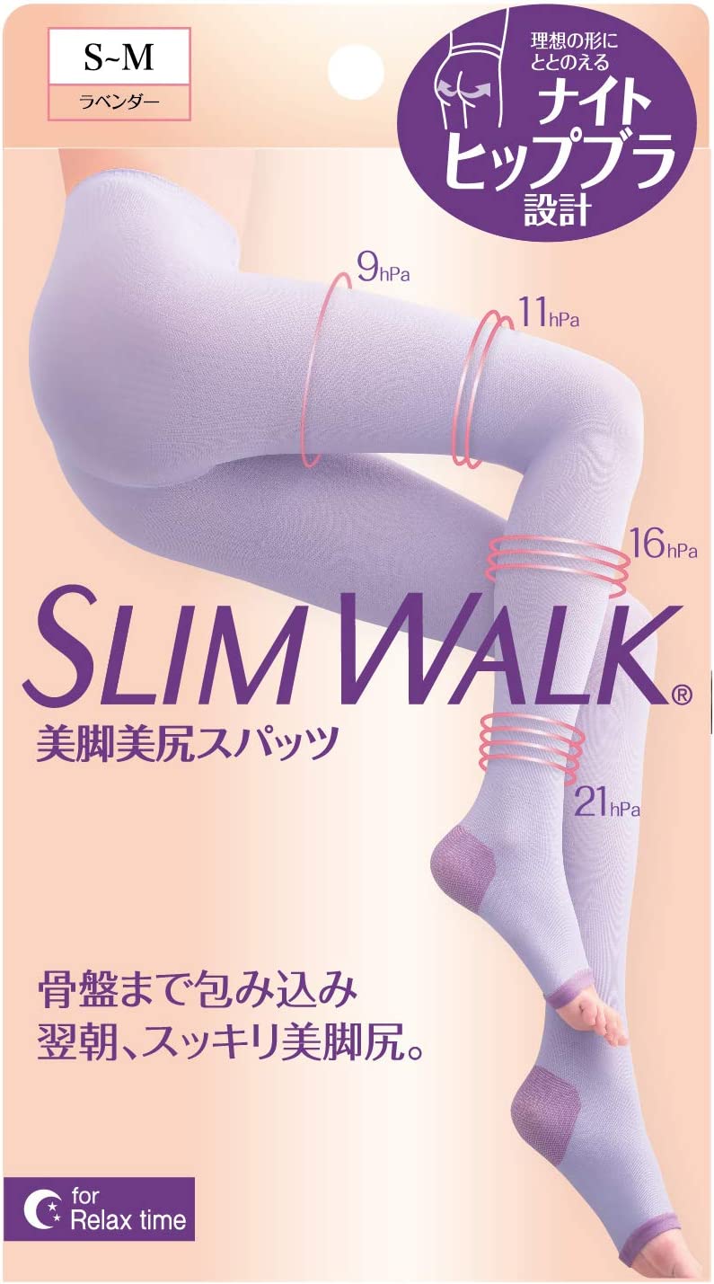 ピップ(PIP) スリムウォーク 美脚美尻スパッツ