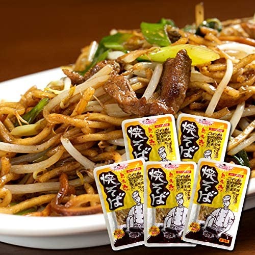 想夫恋 歴史と伝統の味を誇る焼きそばチルド 冷凍