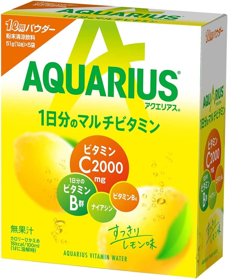 コカ・コーラ(Coca-Cola) アクエリアス 1日のマルチビタミンパウダー