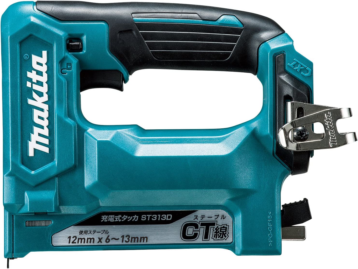 マキタ(MAKITA) 充電式タッカ ST313DZK