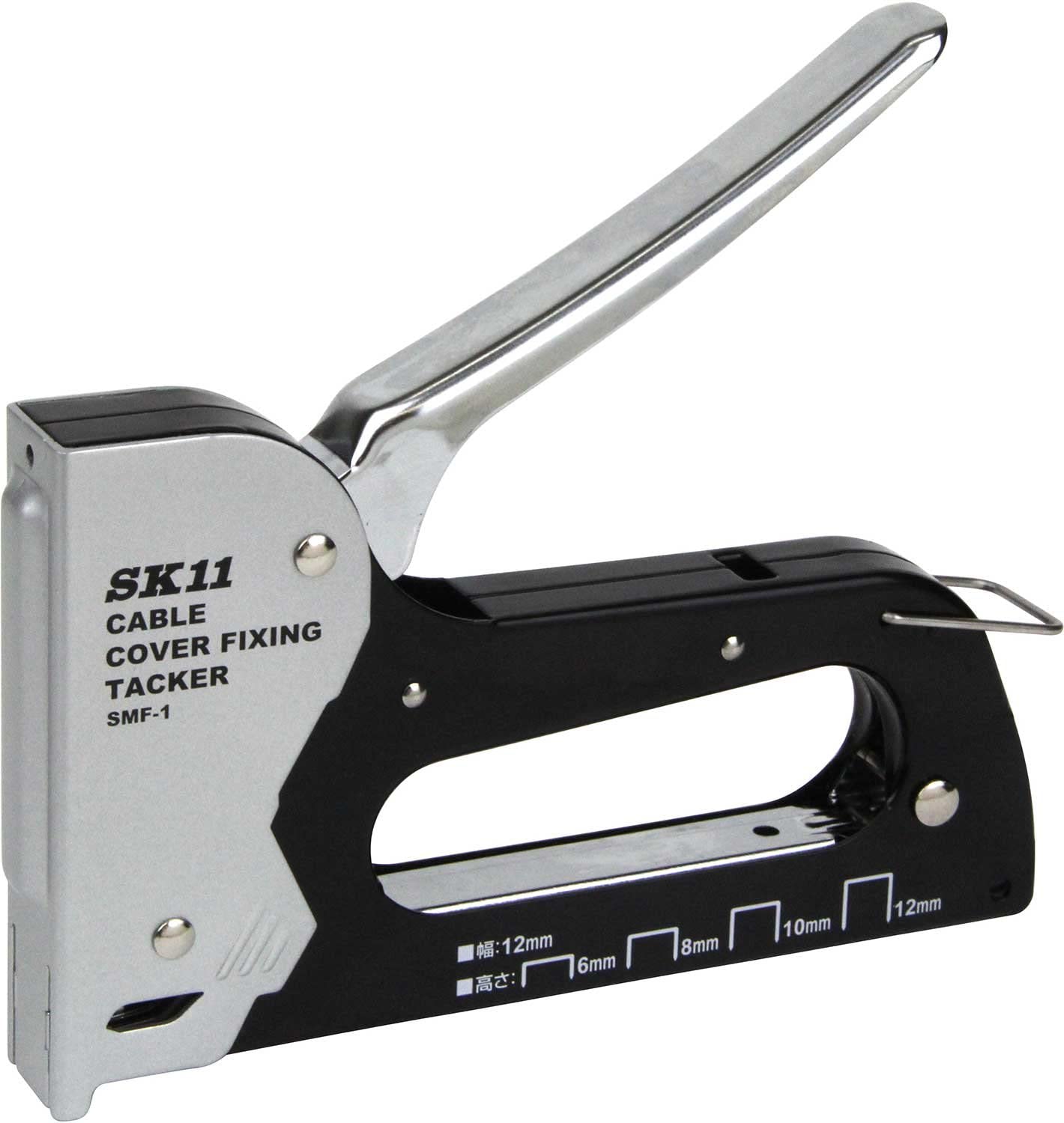 エスケー11(SK11) モール固定用タッカー SMF-1
