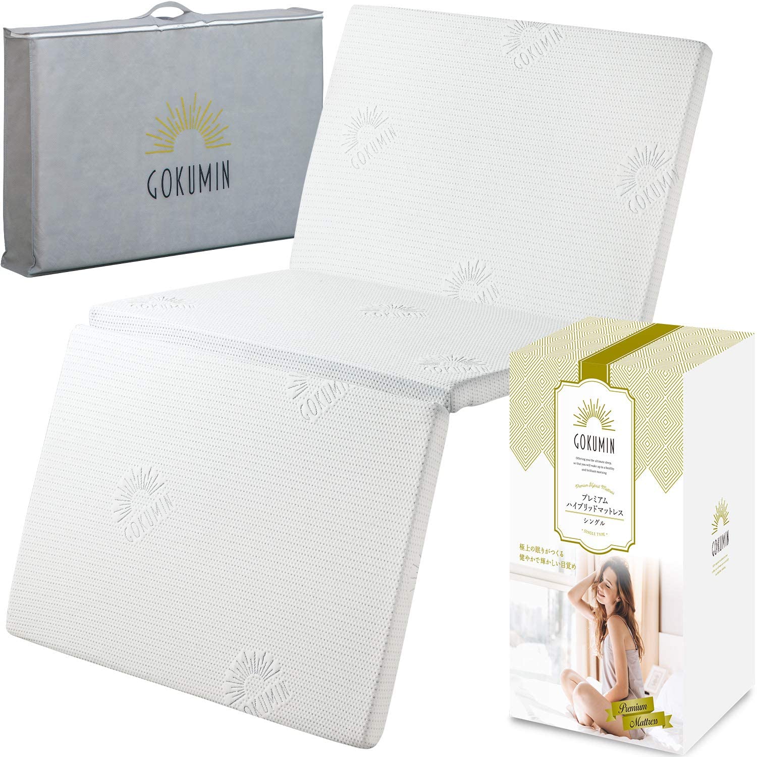 GOKUMIN プレミアムハイブリッドマットレス セミダブル
