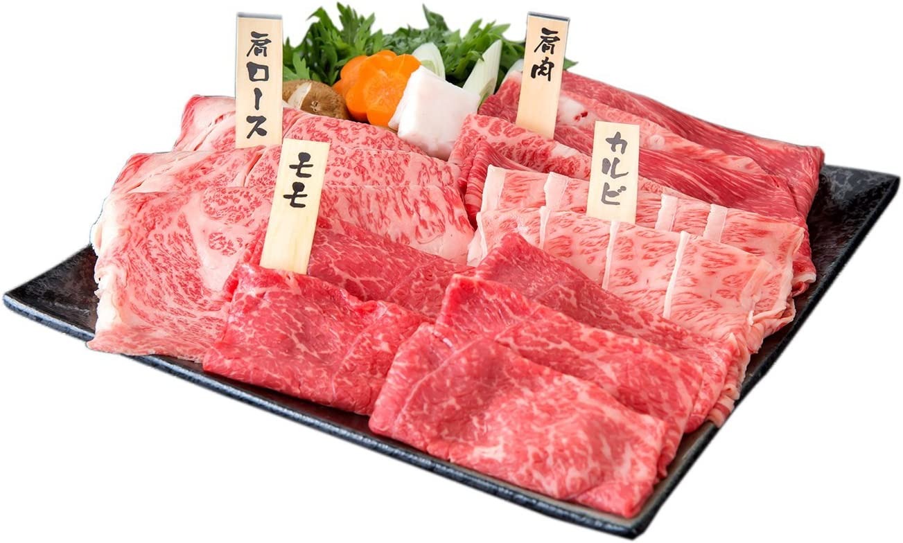 ミート・マイチク 但馬牛・三田和牛食べ比べセット 四種 葵 すき焼き・しゃぶしゃぶセット