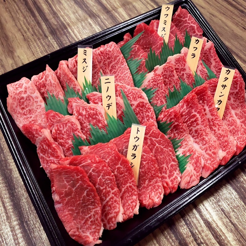 ミート・マイチク 但馬牛 赤身食べ比べ焼肉用