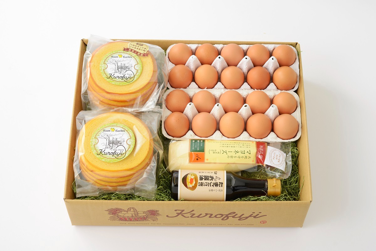 山梨県甲斐市 黒富士農場人気No.1セット 10,000円