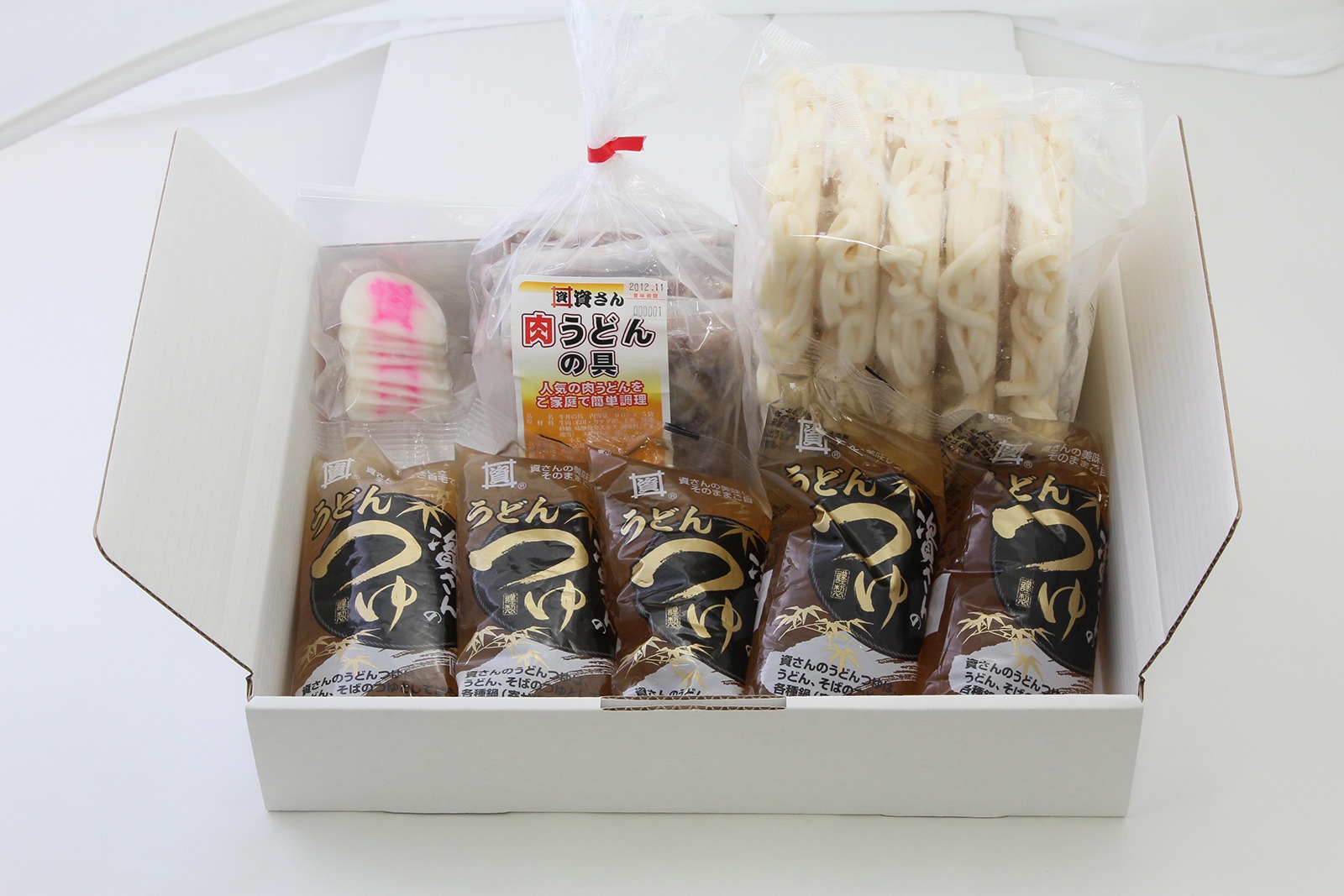 福岡県北九州市 資さん名物肉うどん 5人前 11,000円