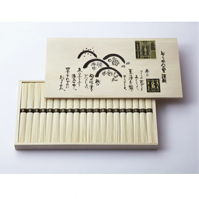 兵庫県たつの市 手延そうめん揖保乃糸ひね特級 30束 15,000円