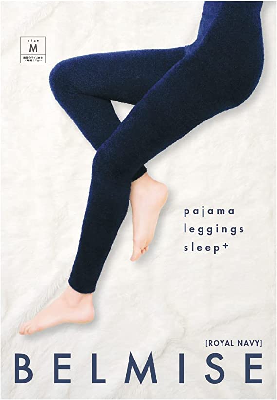 ベルミス(BELMISE) パジャマレギンス スリーププラス