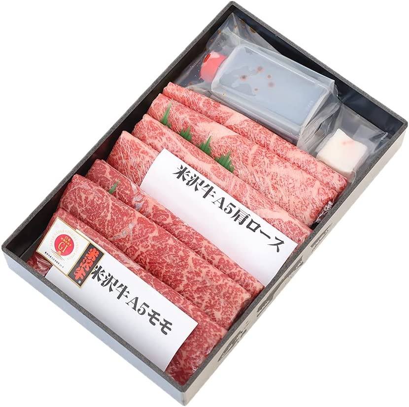 米沢牛お取り寄せ専門店くろげ 米沢牛A5モモとロースの食べくらべセット