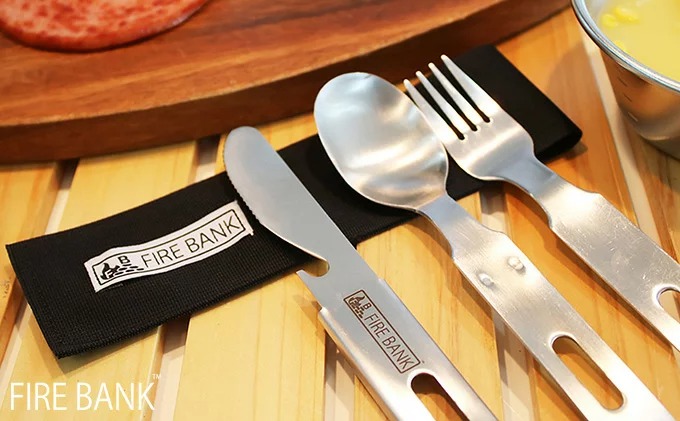 静岡県袋井市 FIRE BANK 収納カラトリ― スフォーナ 3本セット 20,000円