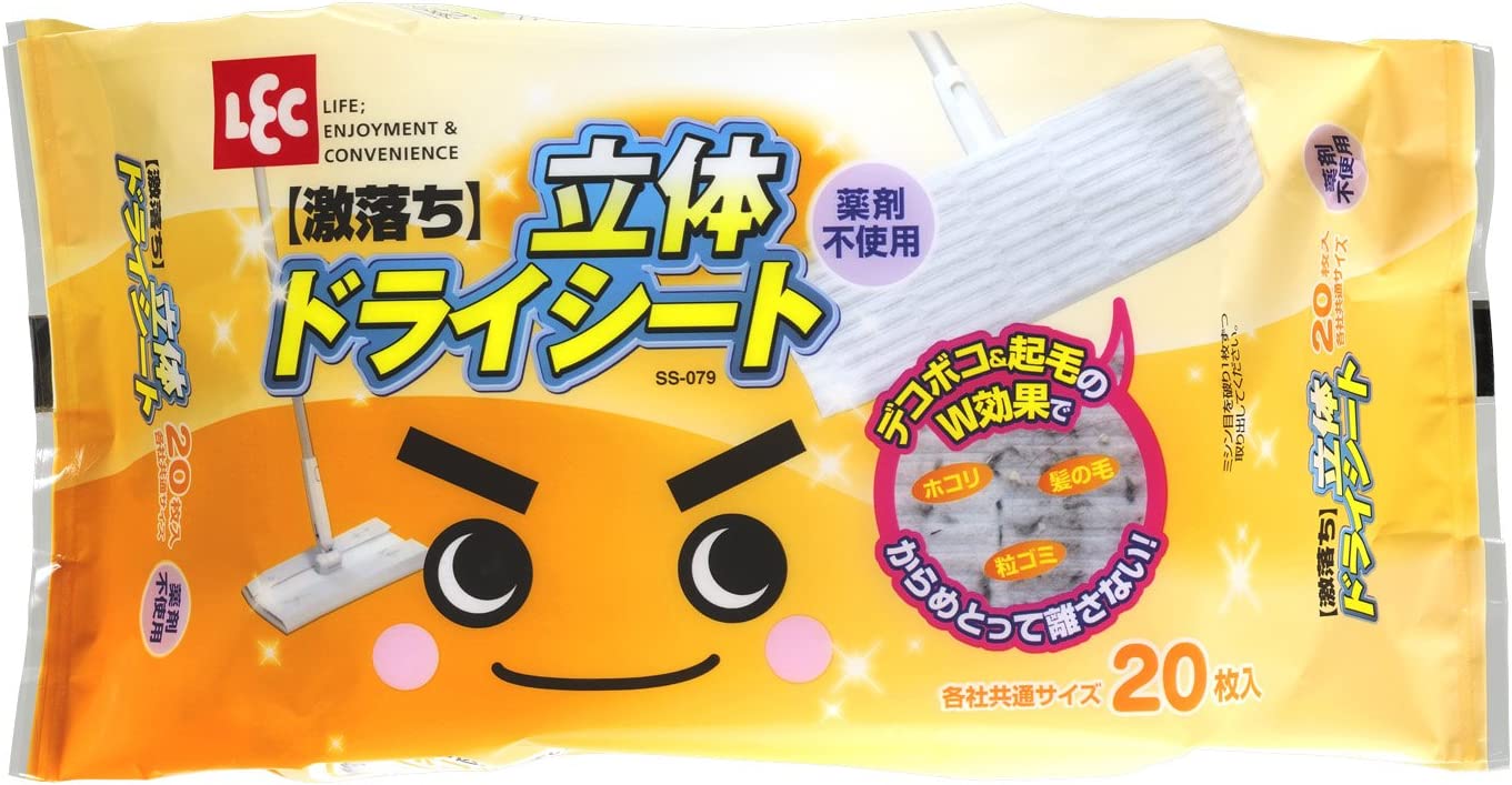 レック(LEC) 激落ち 立体ドライシート SS-079