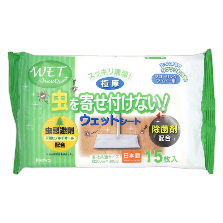 協和紙工 虫寄せ付けないフローリング雑巾がけシート