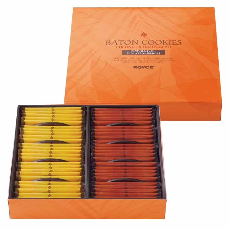 ロイズ(ROYCE') バトンクッキー ココナッツ&ヘーゼルカカオ