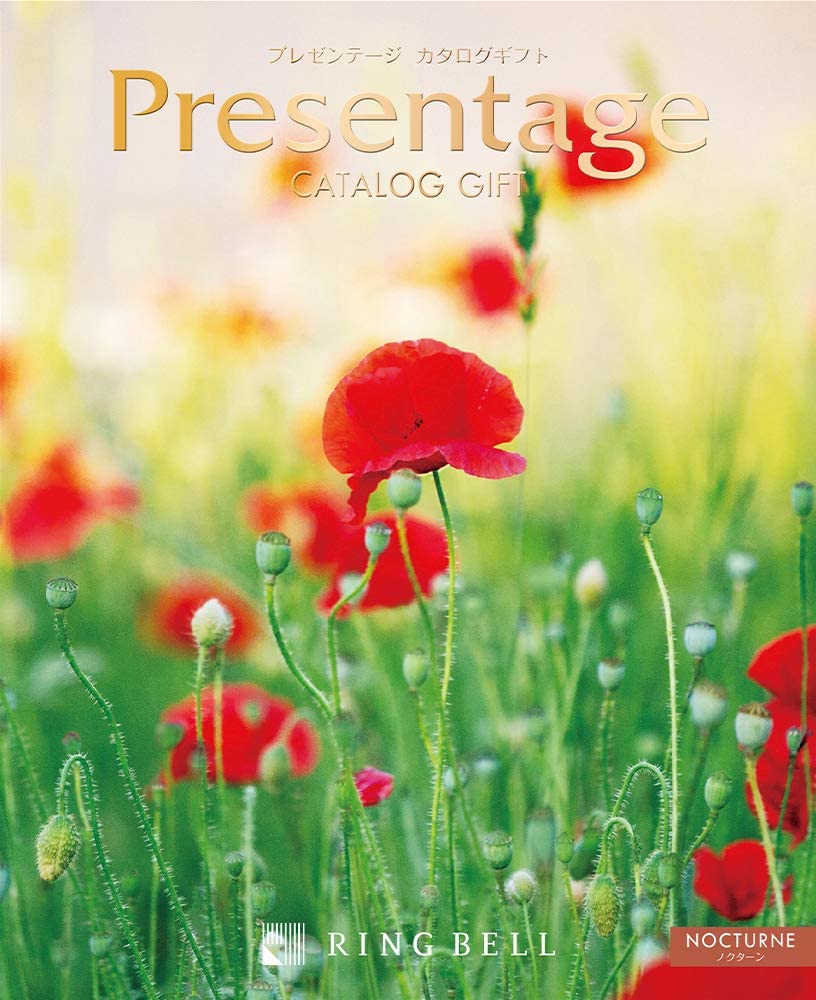 リンベル カタログギフト プレゼンテージ ノクターン