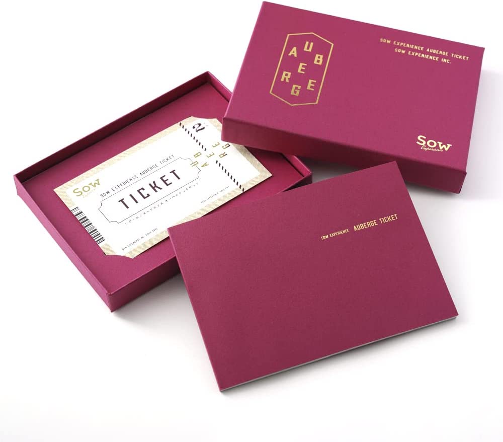 ソウ・エクスペリエンス(SOW EXPERIENCE) 泊まれるレストラン オーベルジュチケット