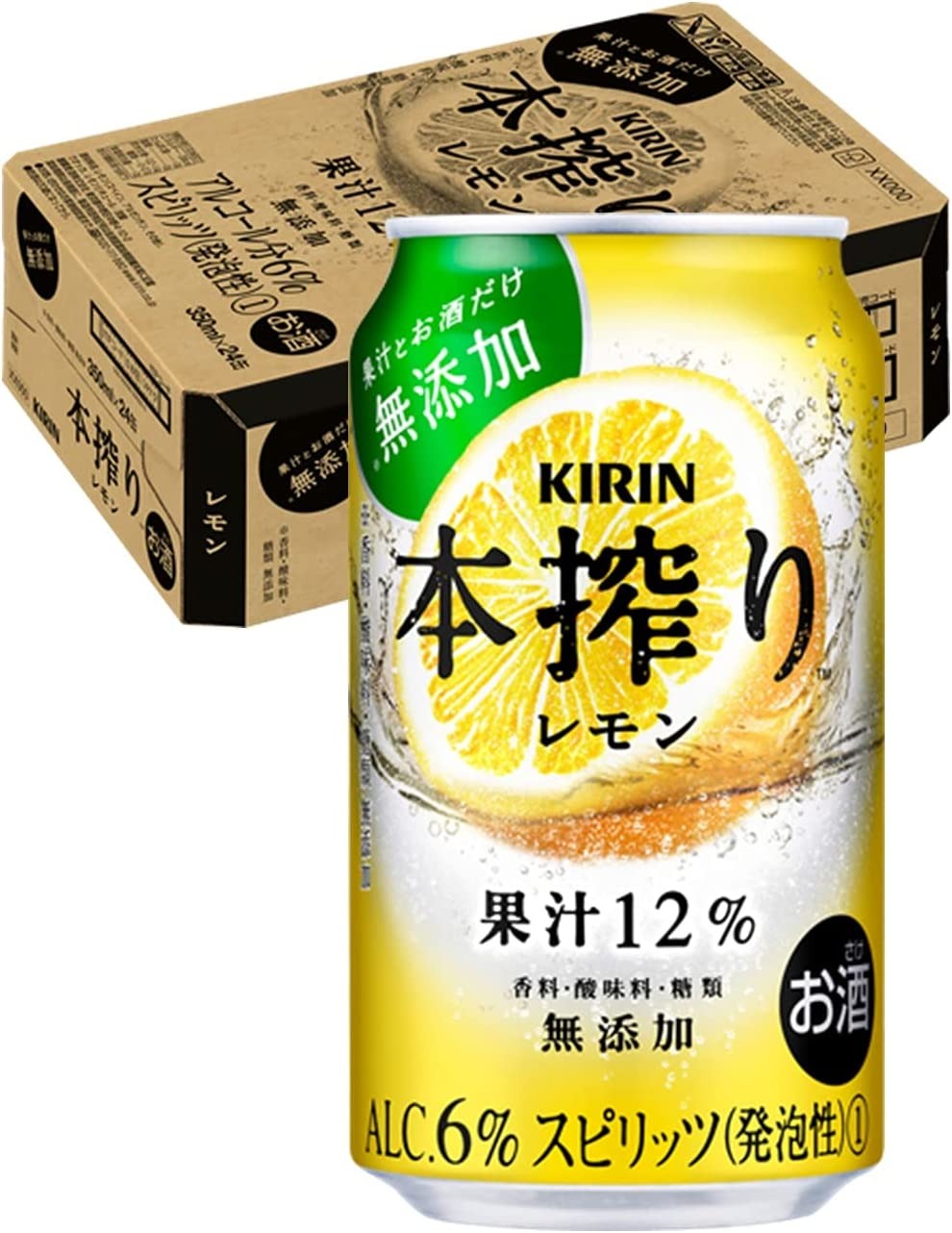 キリン(KIRIN) 本搾りチューハイ レモン