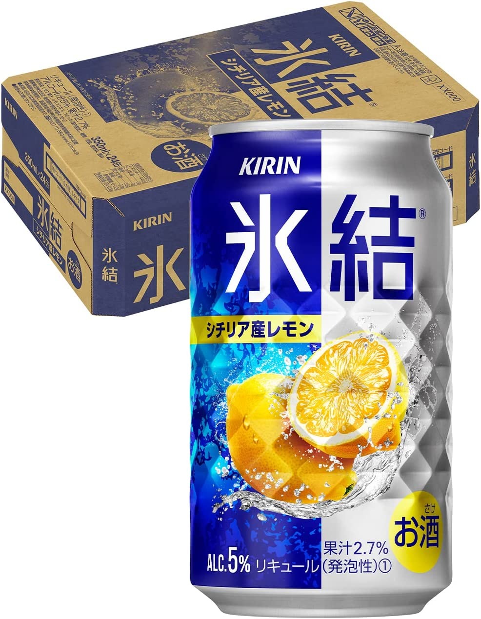 キリン(KIRIN) 氷結 シチリア産レモン