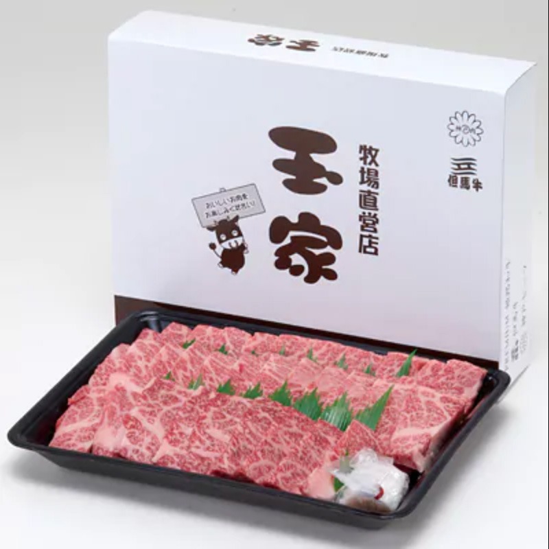 牧場直営店玉家 神戸牛 上カルビ焼肉