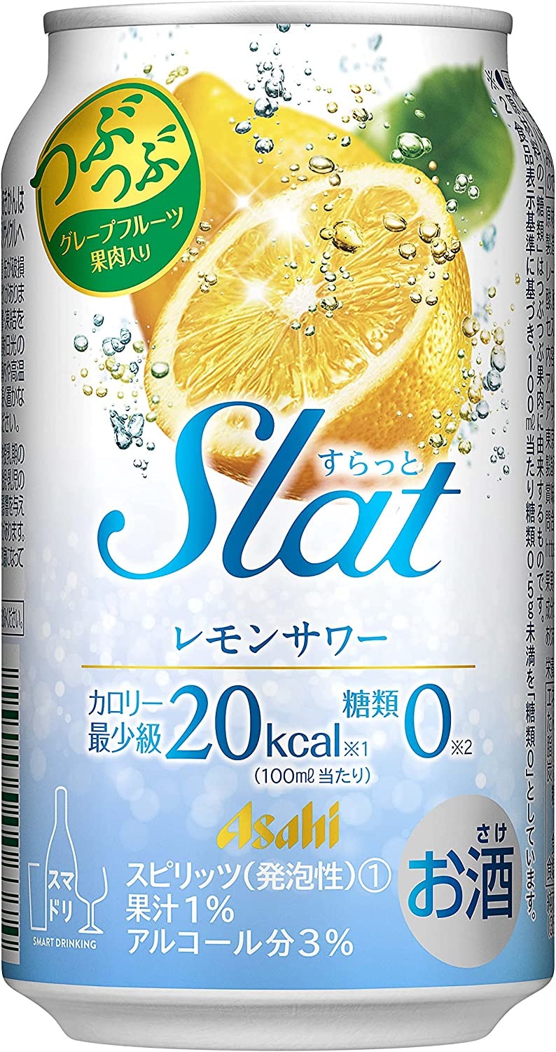 アサヒ(Asahi) アサヒSlatレモンサワー