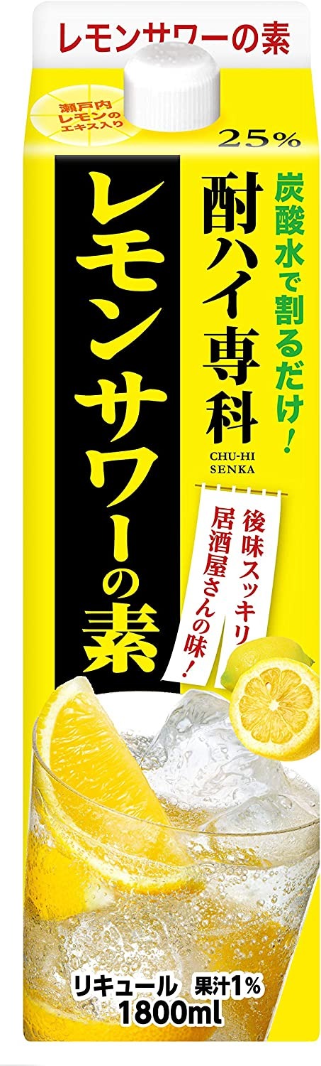 合同酒精 酎ハイ専科 レモンサワーの素 1800ml