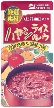 創健社 ハヤシライスルウ