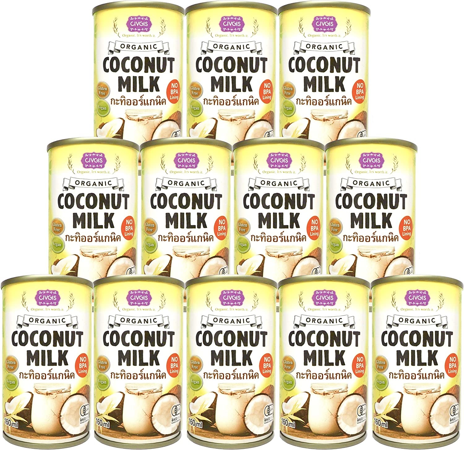 チブギス(CIVGIS) オーガニックココナッツミルク