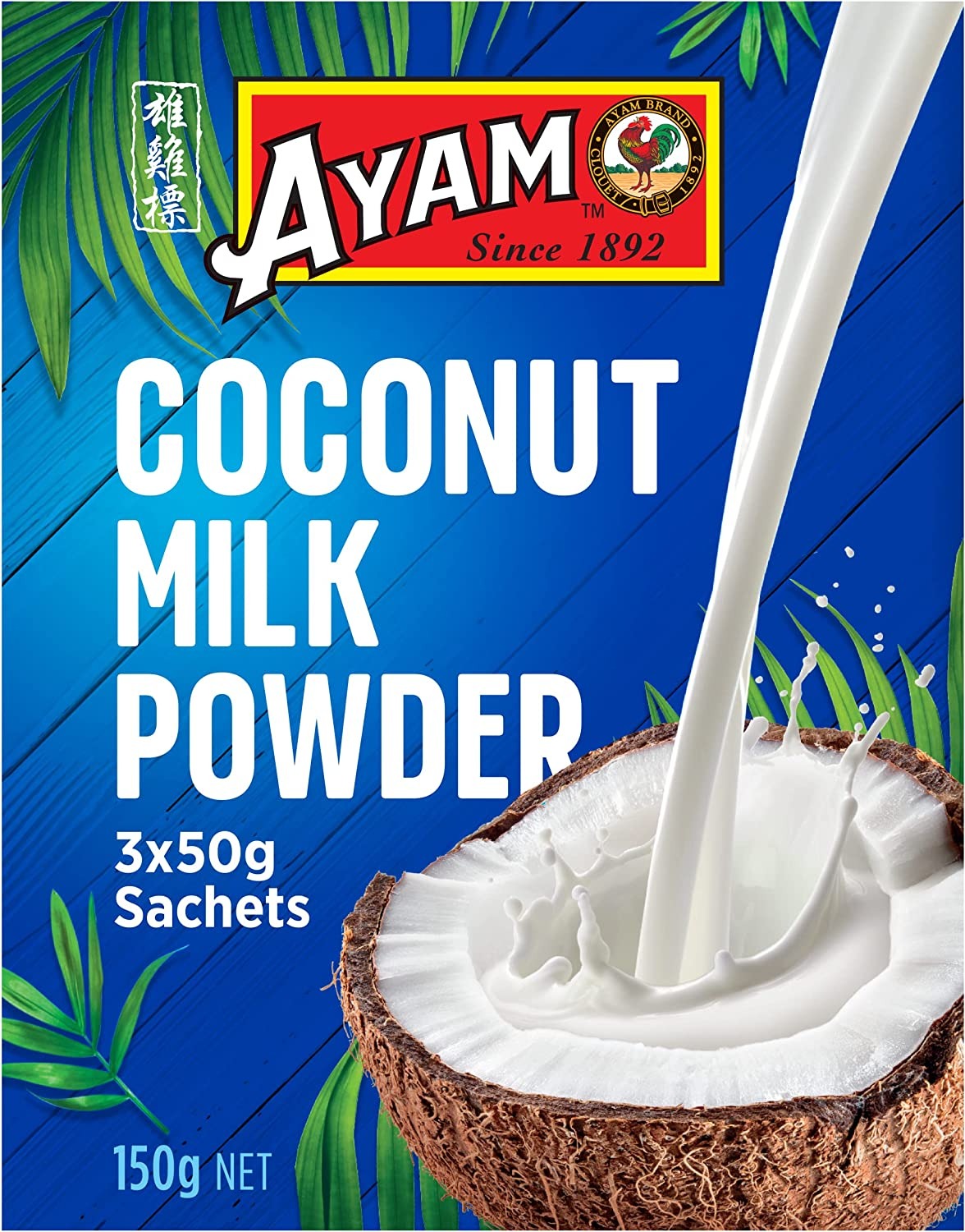 アヤム(AYAM) ココナッツミルクパウダー