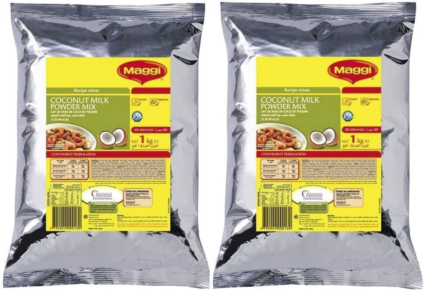 マギー ココナッツミルク ノンスイート