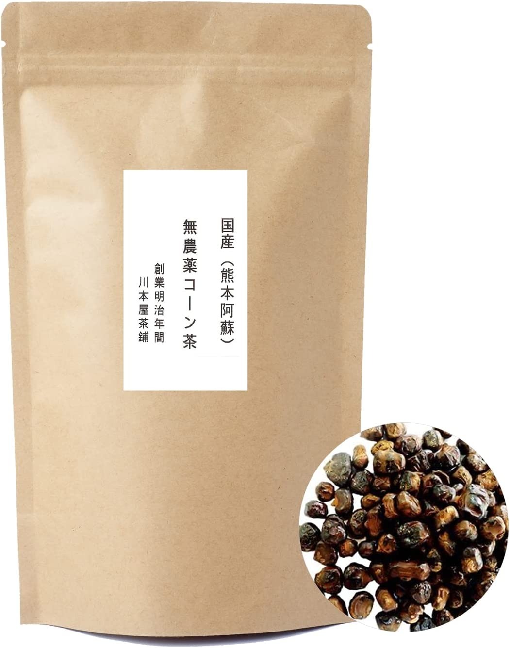 川本屋茶舗 熊本県産 コーン茶