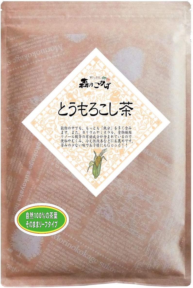 森のこかげの健やかハウス とうもろこし茶